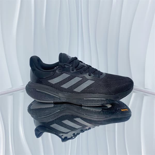 [NEW] Giày Adidas SolarGlide 6 - HP7611 - Full Box - GIÀY MỚI CHÍNH HÃNG 100%